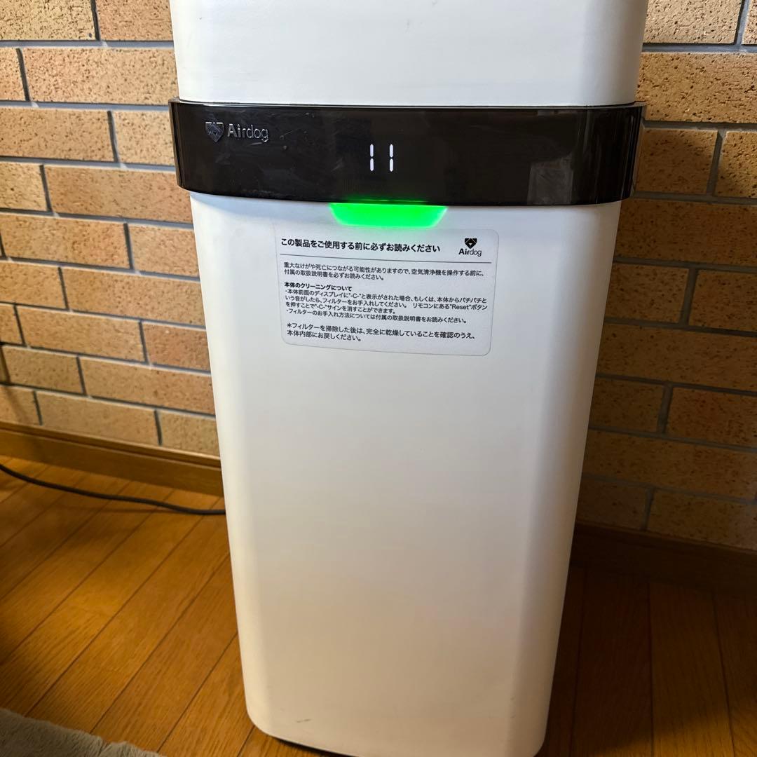 Air dog エアドッグ X5s KJ300F-X5 空気清浄機 2021年 Air dog x5sフラッグシップパフォーマンスモデル - 株式会社アクライズ