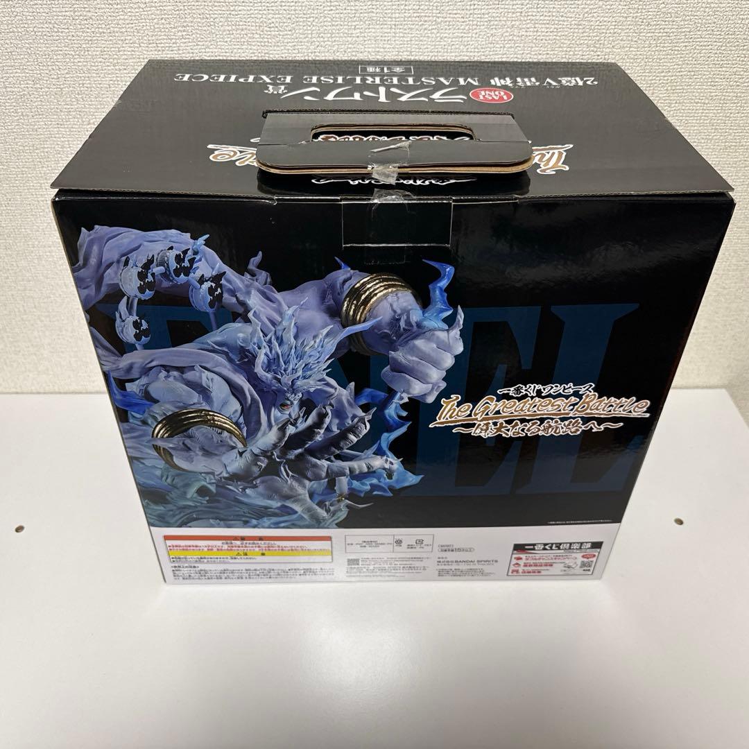 ワンピース　一番くじ　2億V 雷神　アマル　偉大なる航路へ　ラストワン賞　エネル