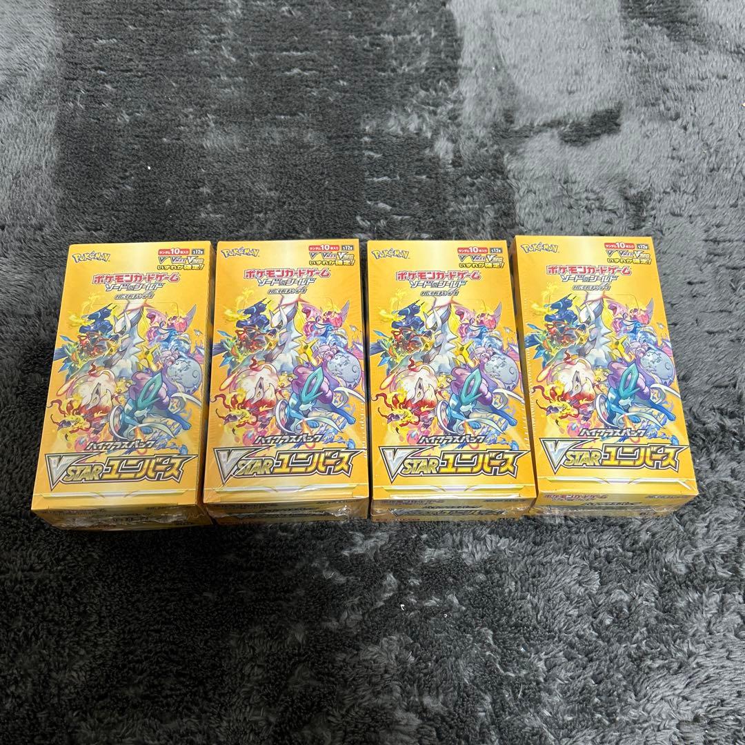 ポケモンカード VSTARユニバース シュリンク付き　新品未開封　4BOX VSTARユニバース 新品未開封シュリンク付き ハイクラスパック ポケモン