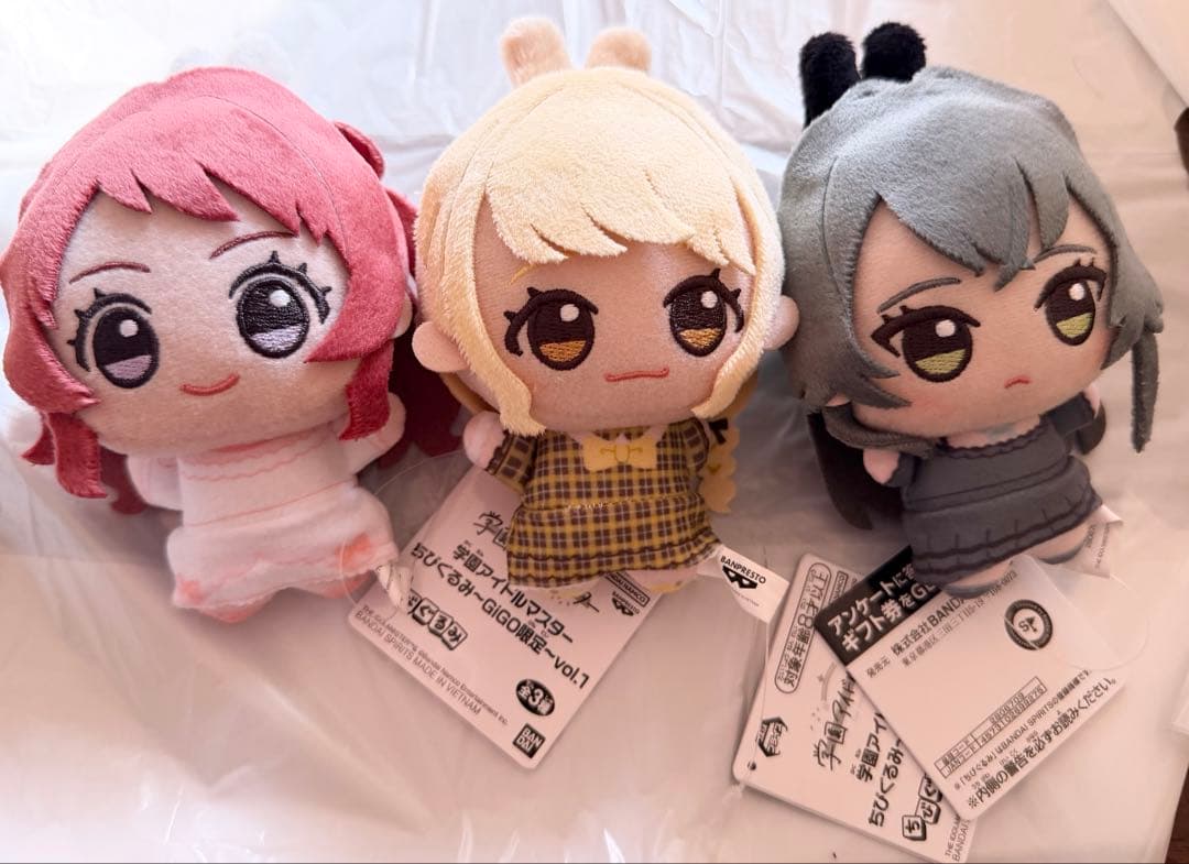 学園アイドルマスター GiGO限定 ちびぐるみ 全3種セット - メルカリ