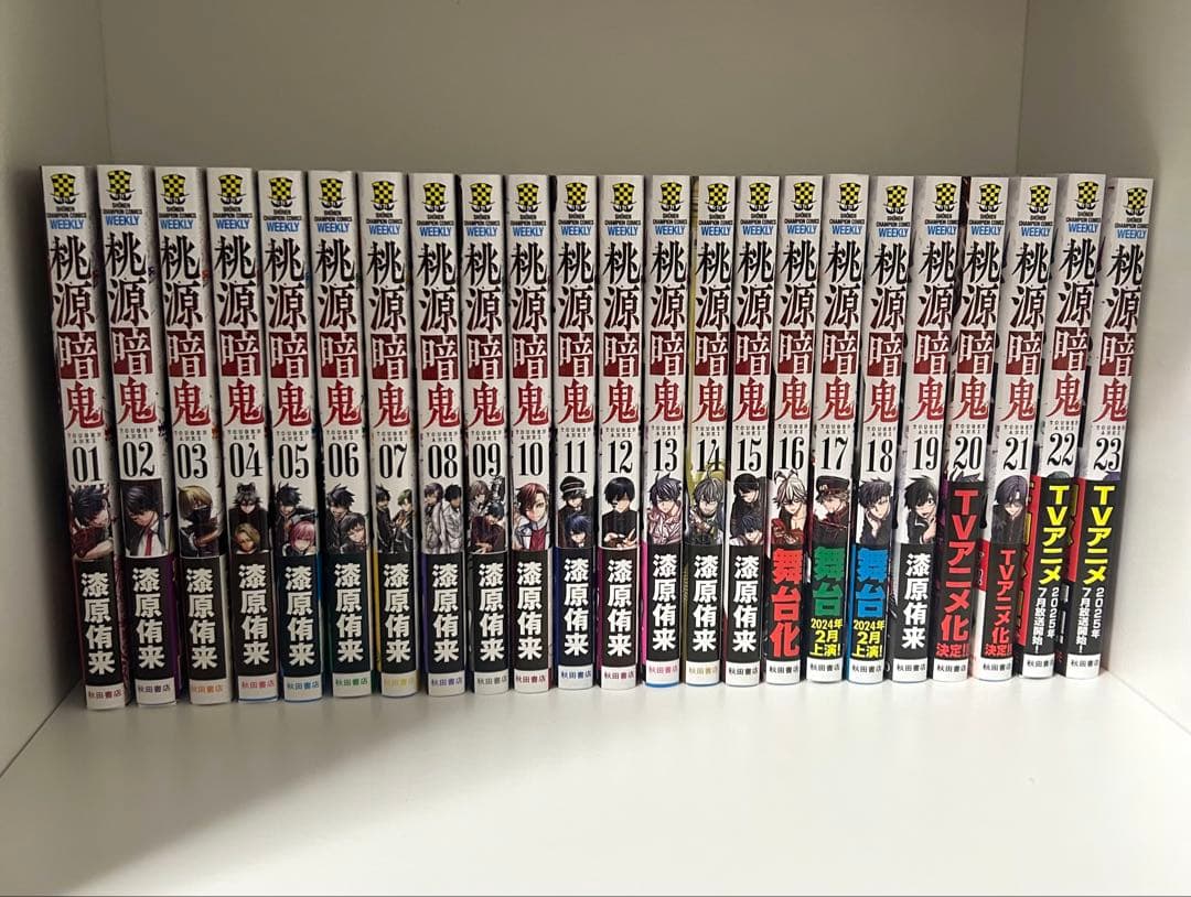 宇宙兄弟 1〜45巻＋コミックガイド＋リアル 47冊セット 全巻初版帯付き