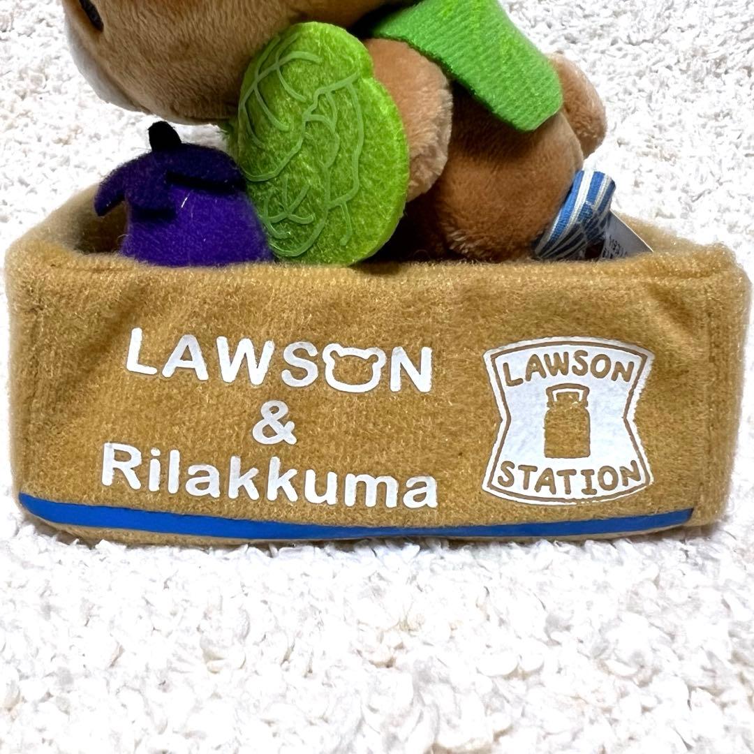 リラックマ ローソン 野菜ぬいぐるみ キャベツ - メルカリ