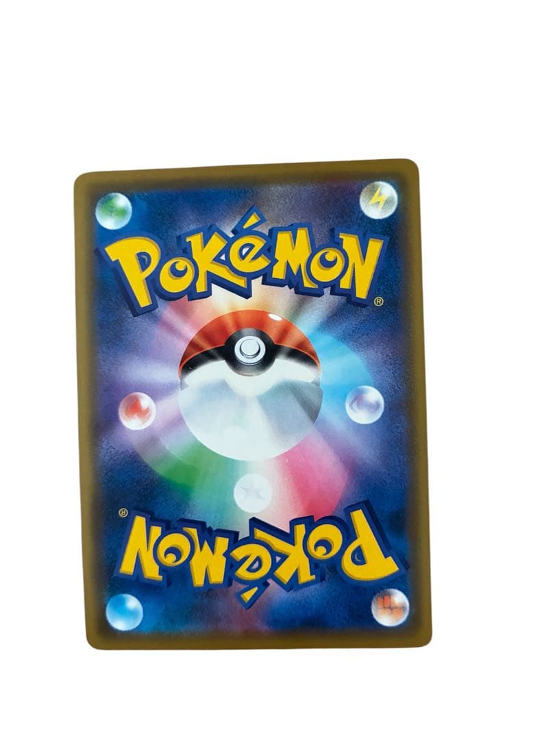 海で遊ぶピカチュウの通販はau PAY マーケット - 輸入雑貨のネット