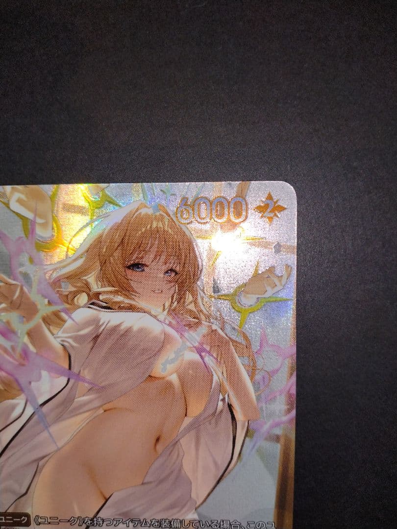 ニベルアリーナ nikke ヘルムアクアマリンspr クラウンUR