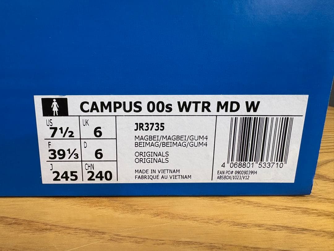 【新品】adidas キャンパス 00sウィンター ミッドシューズ 24.5cm