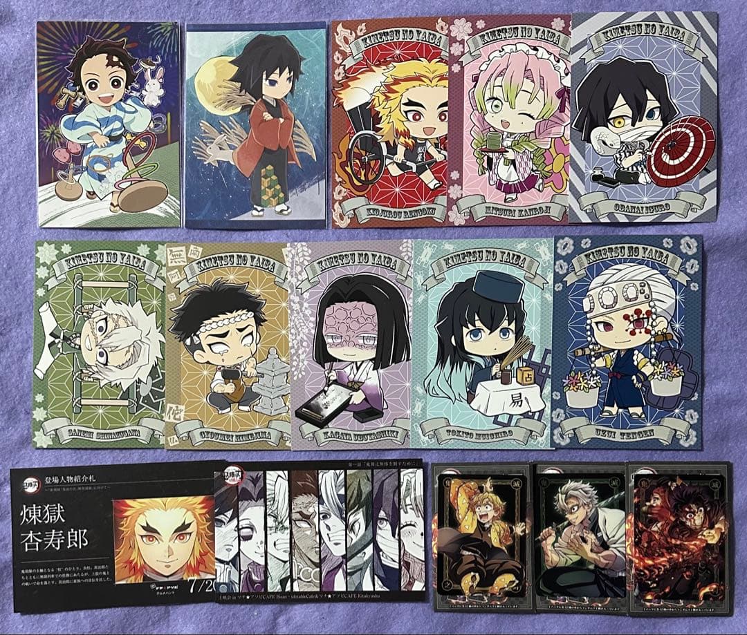 鬼滅の刃　アクリルスタンド　缶バッジ　ポストカード　ブロマイド　まとめ売り