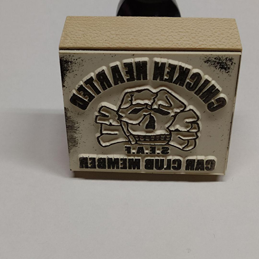 まこと様専用ページ 世田谷ベース正式装備品 インスペクターズ