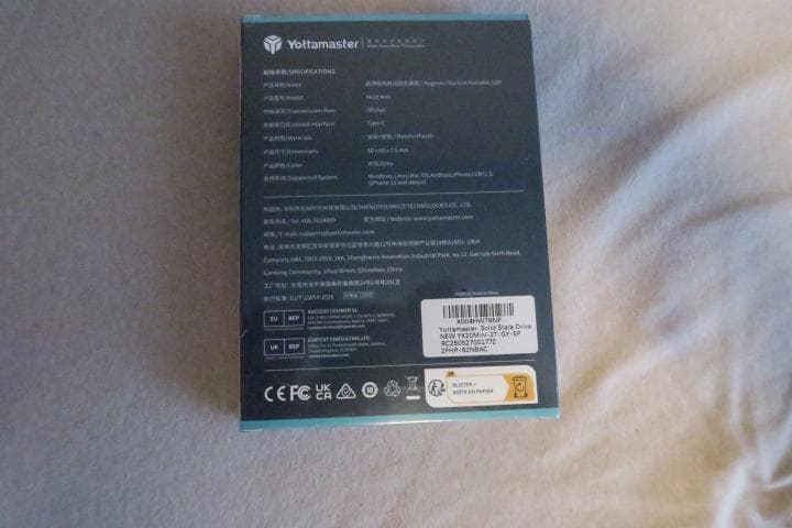 Yottamaster YK20 Mini 2TB SSD - メルカリ