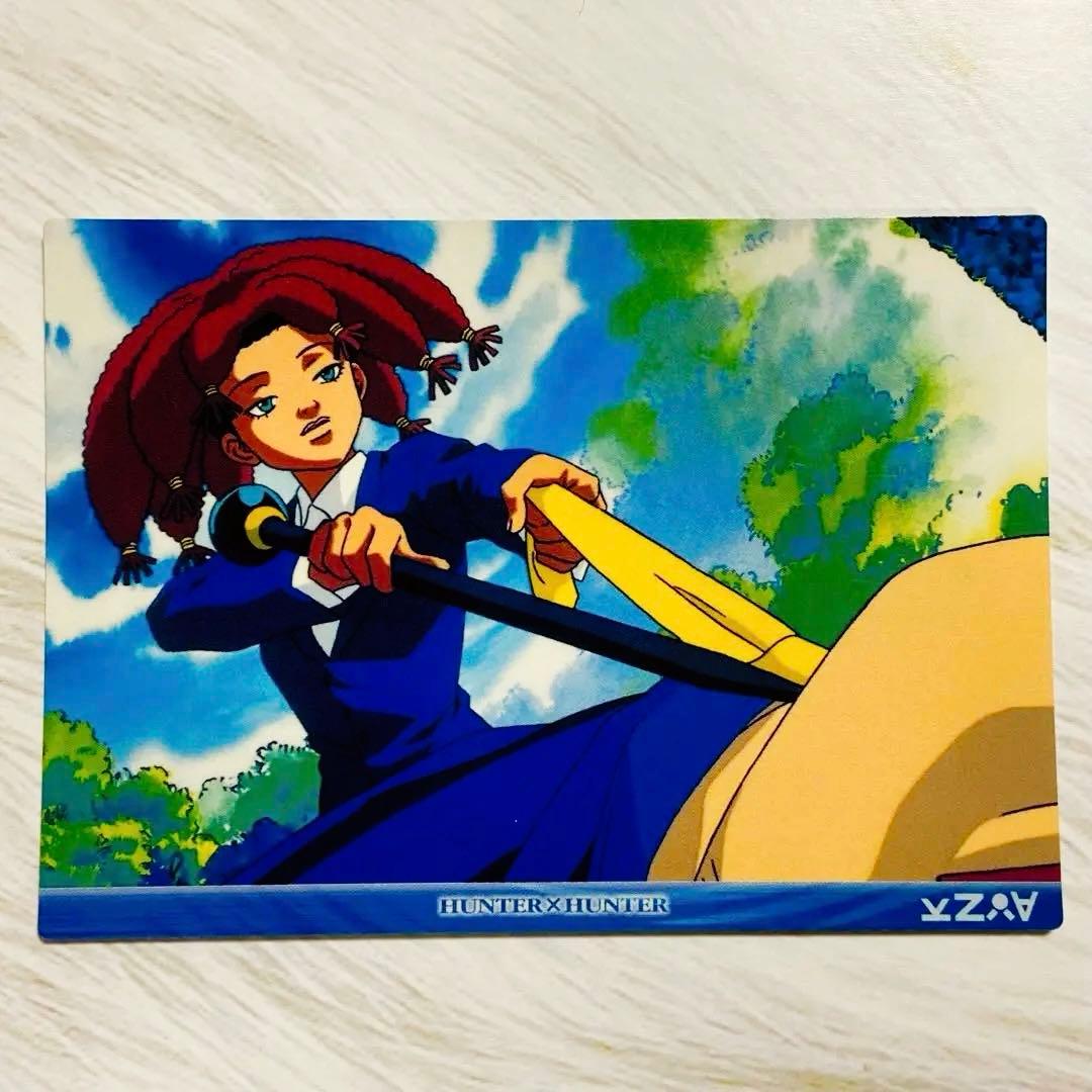 HUNTER×HUNTER カードダスマスターズ 55 カナリア - メルカリ