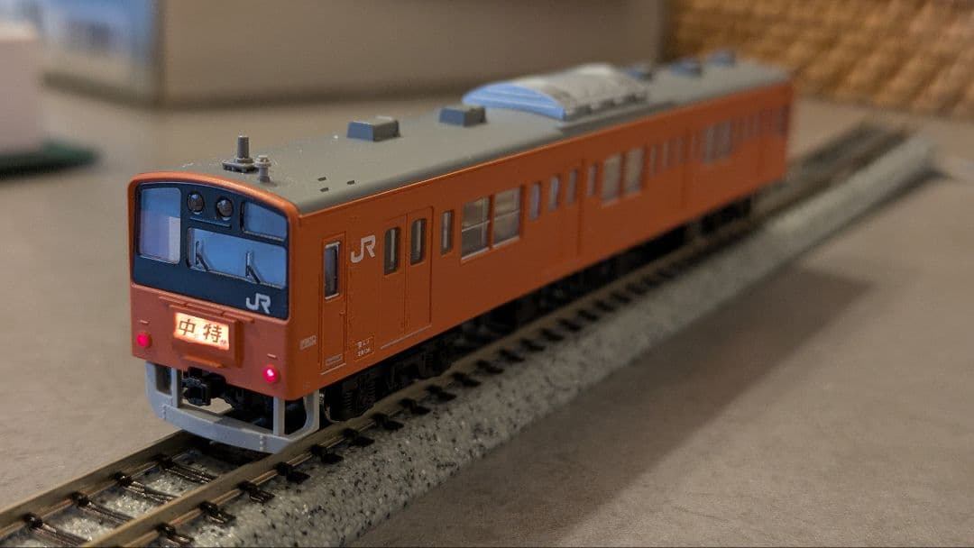 201系 KATO 中央線 10-370 基本セット 6両