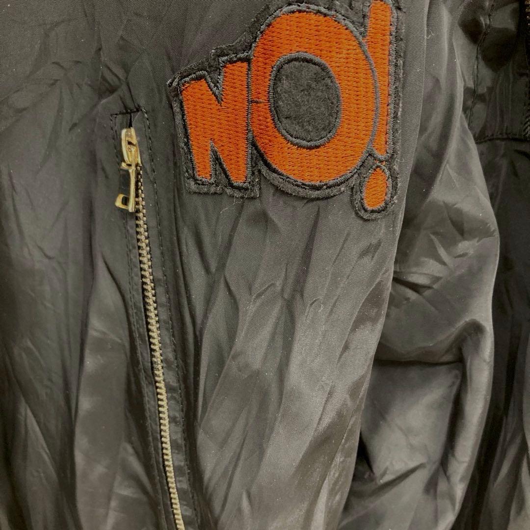 2013 Kazumi Morohoshi 諸星和己 Tour V MA-1