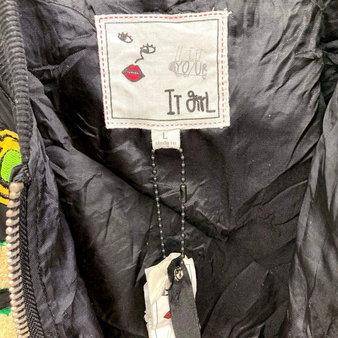 2013 Kazumi Morohoshi 諸星和己 Tour V MA-1