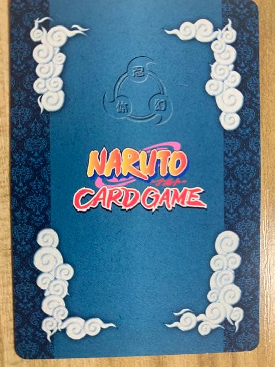 おまけ付)レア 夕日紅 NARUTO ナルト CARDGAME - メルカリ
