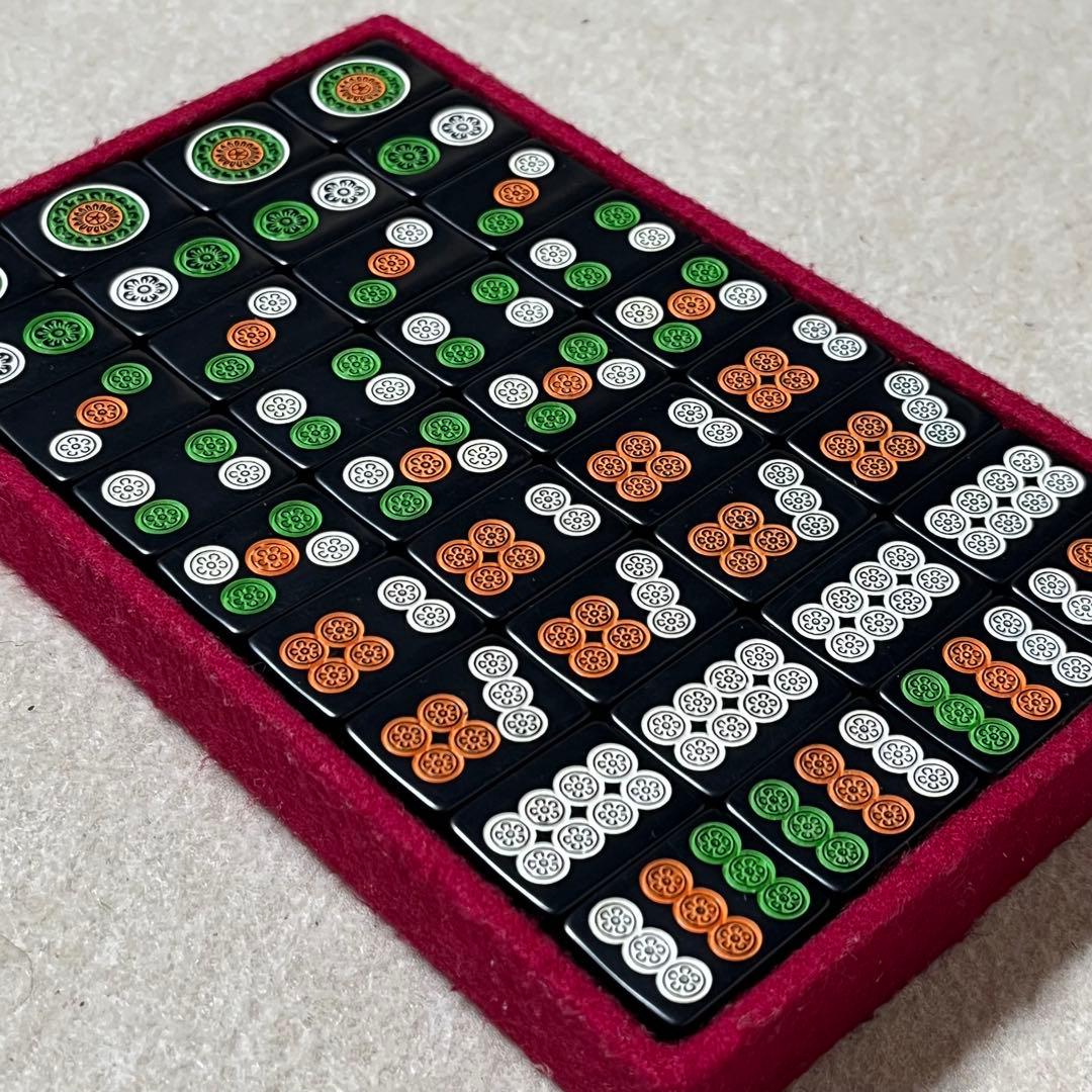 市川屋 スーパーブラック牌 麻雀牌 蘇州 R牌 黒牌