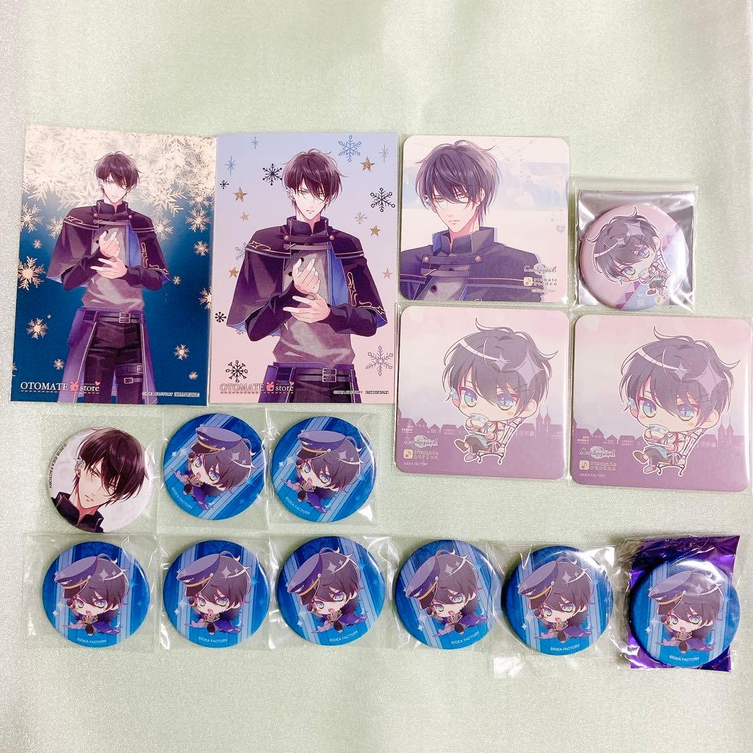 サンドリヨンパリカ 憂漣 ユーレン 21点セット