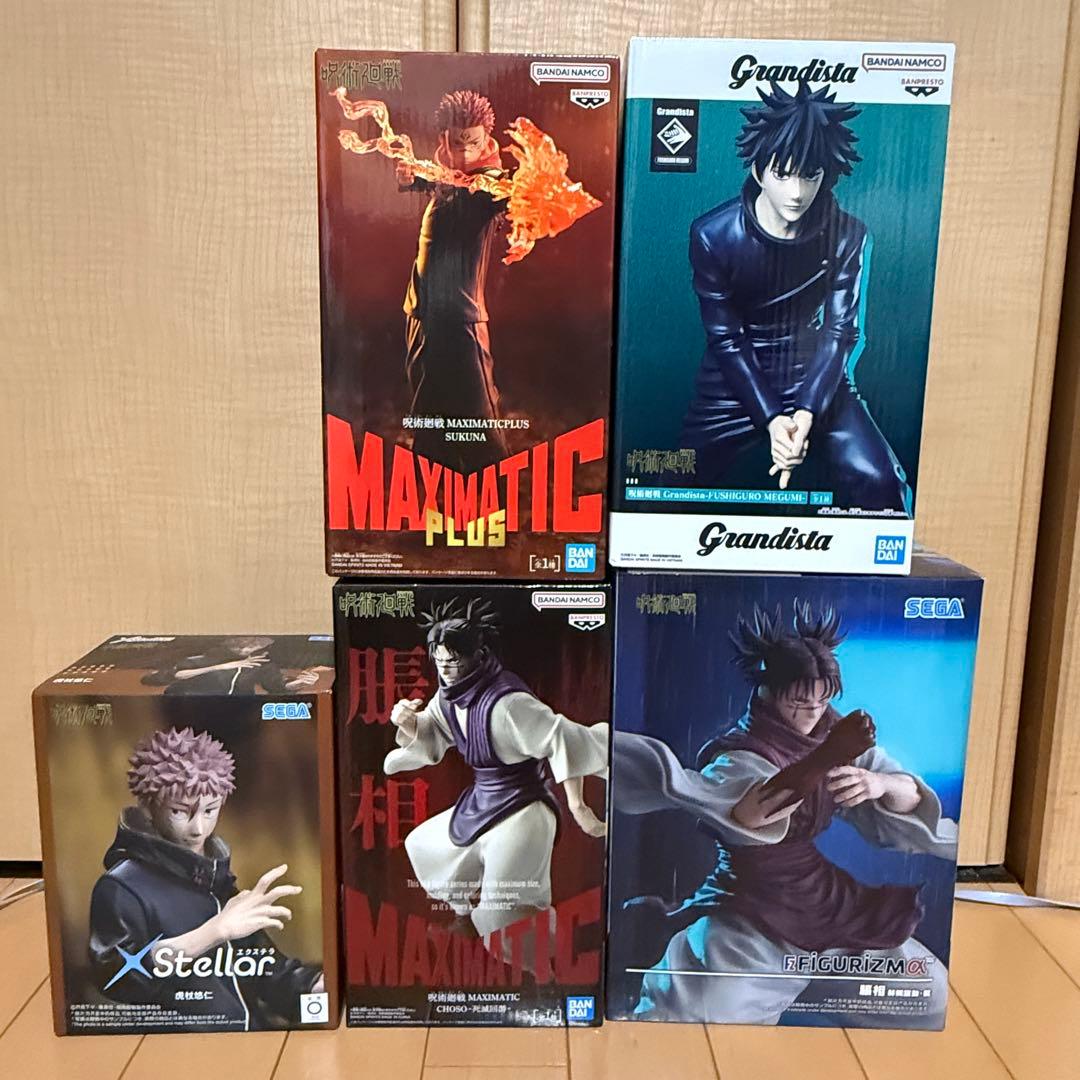 呪術廻戦 フィギュア 5個セット 宿儺 虎杖悠仁 伏黒慈 脹相 - メルカリ