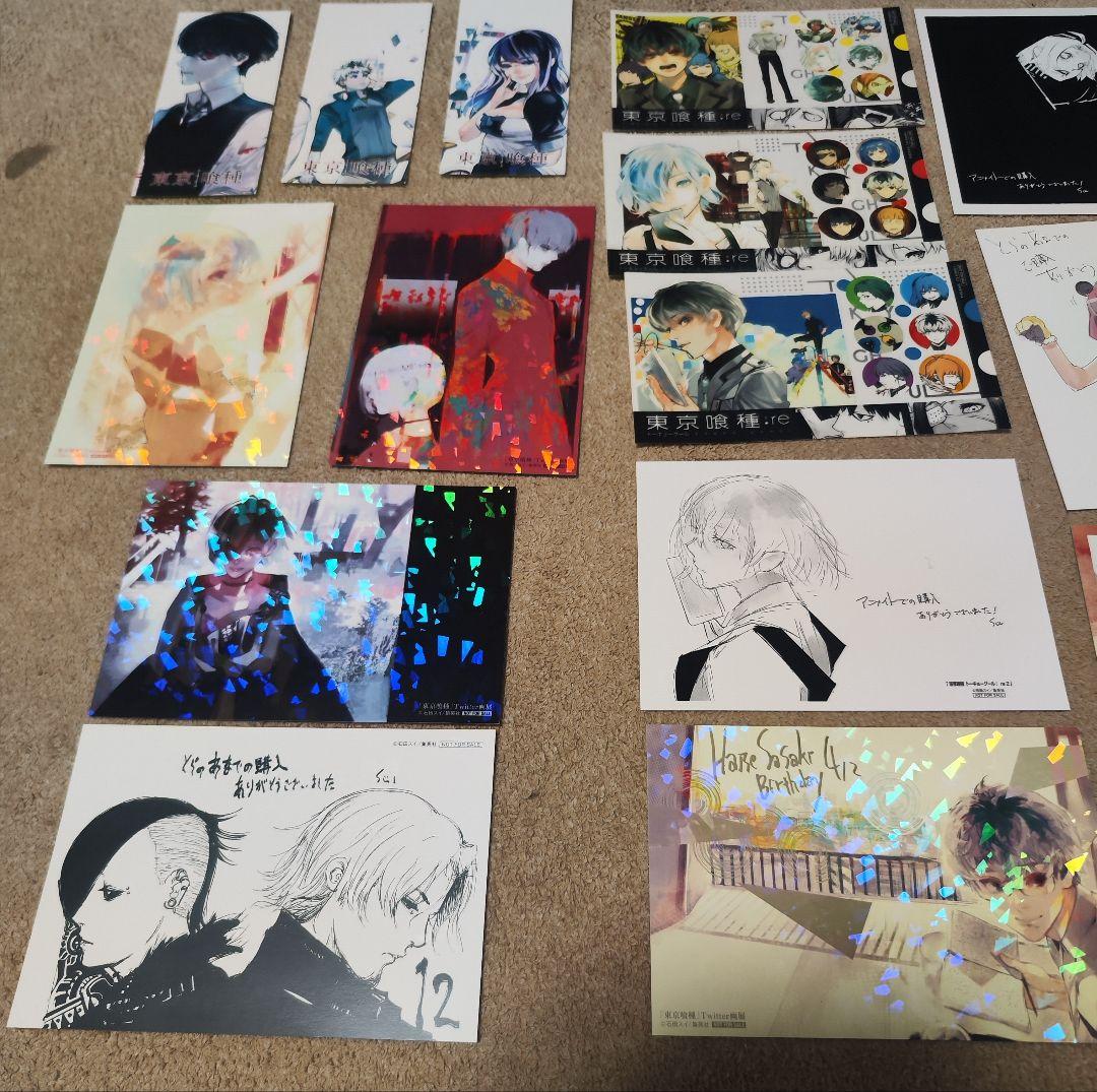 東京喰種　非売品セット　ポストカード　しおり　シール　石田スイ