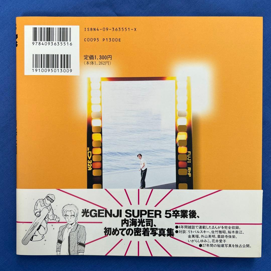 Happy! - メルカリ