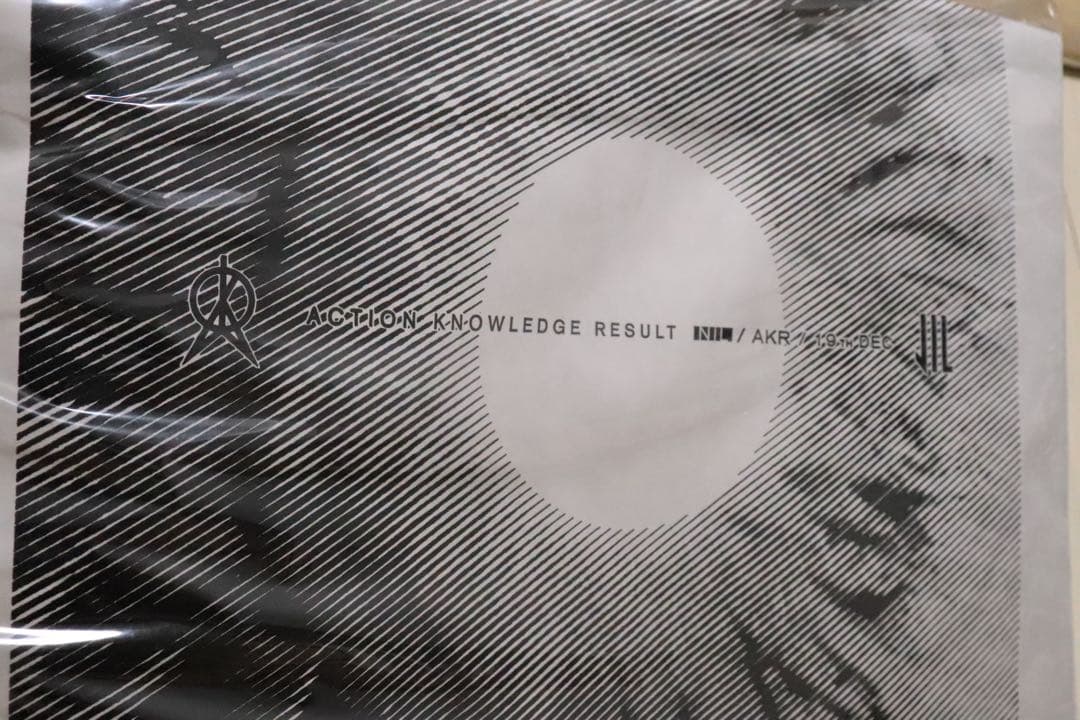 【貴重】UVERworld 彰プロデュース Tシャツ タオルセット NILØS