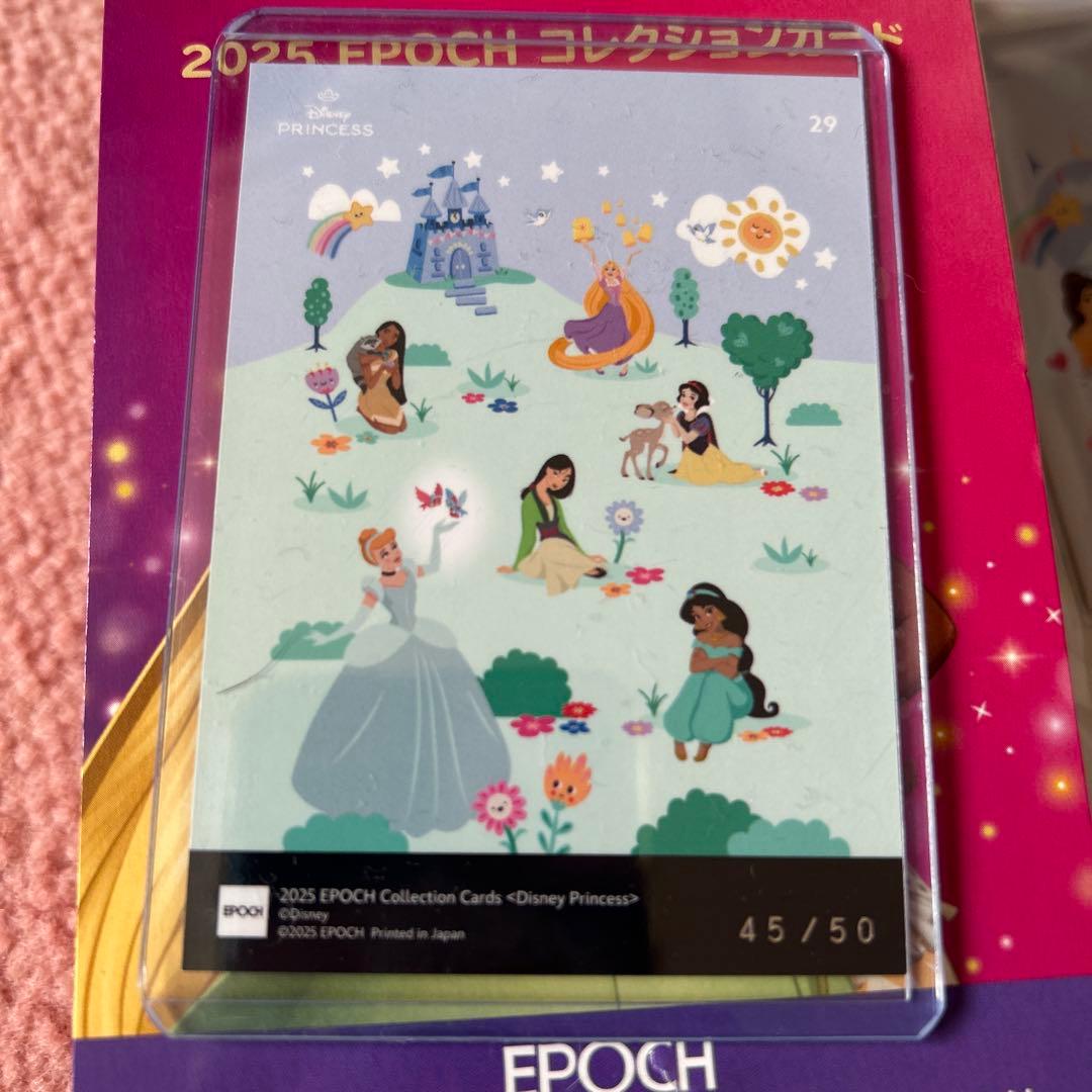 2025 EPOCH ディズニープリンセス コレクションカード - メルカリ
