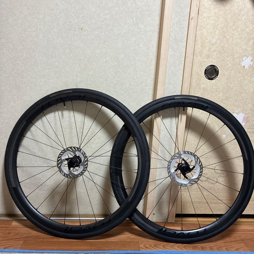 Alpinist CL II 前後セット【値下げ】 無償交換プログラム対象】ROVAL ALPINIST CL II TUBELESS FRONT SATIN