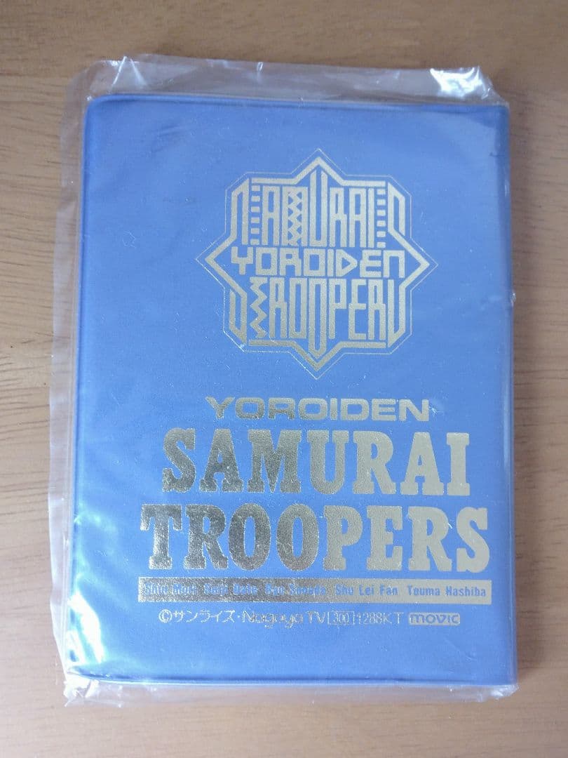 新品未使用未開封 鎧伝サムライトルーパー カードケース 青 ブルー パスケース