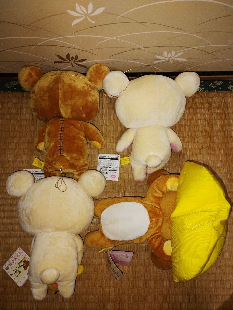 リラックマ with コリラックマ　ぬいぐるみ BIG