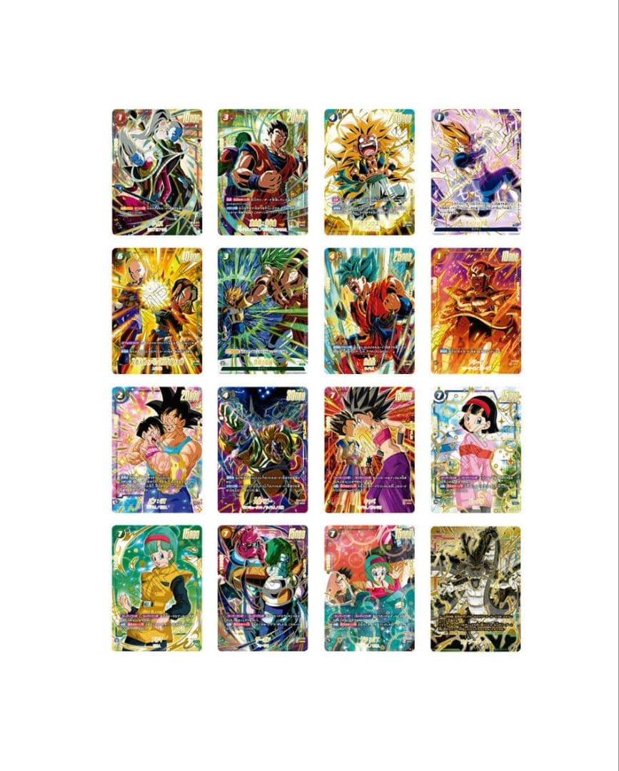 ドラゴンボール フュージョンワールド 1st アニバーサリーセット