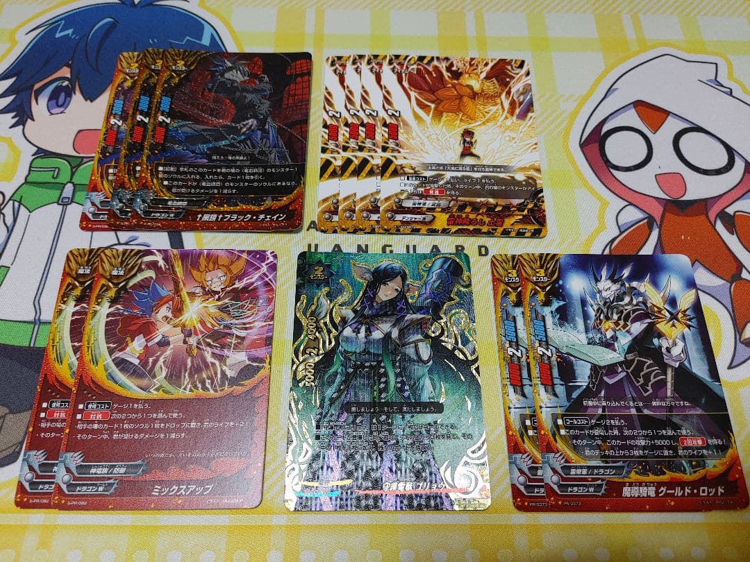 公認大会優勝経験あり 2重スリーブ付き バディファイト ジャックナイフ デッキ