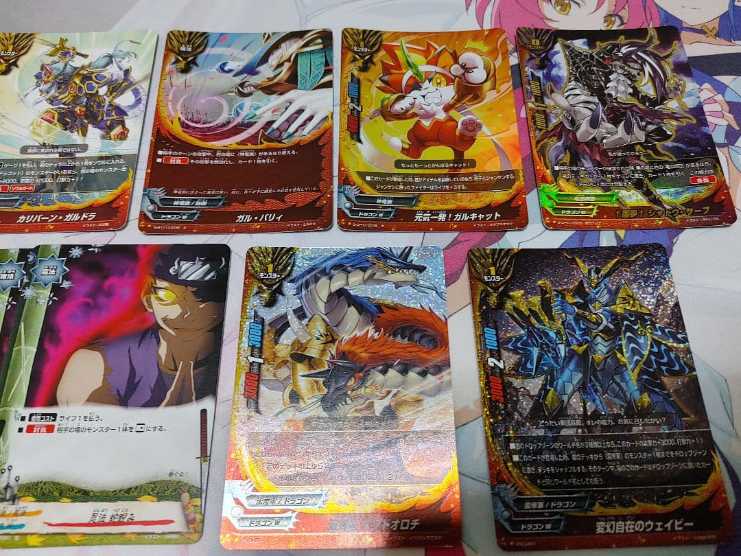 公認大会優勝経験あり 2重スリーブ付き バディファイト ジャックナイフ デッキ