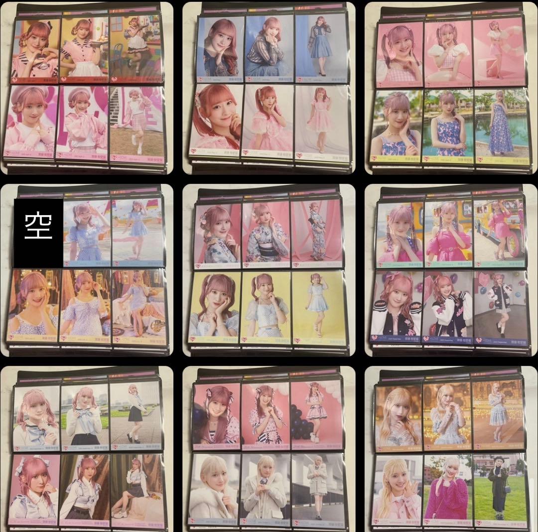 齋藤樹愛羅 生写真 まとめ売り コンプ フルコンプ 直筆