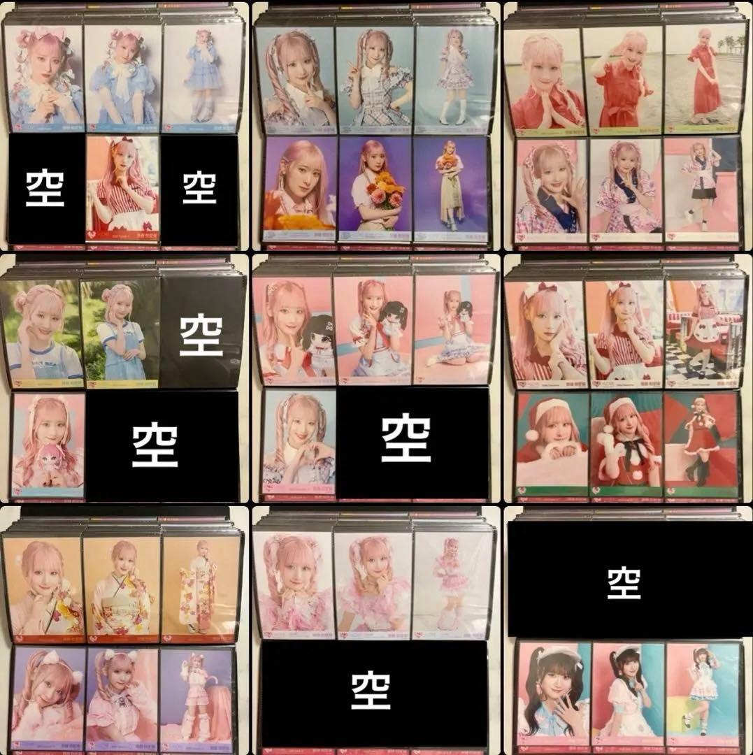 齋藤樹愛羅 生写真 まとめ売り コンプ フルコンプ 直筆