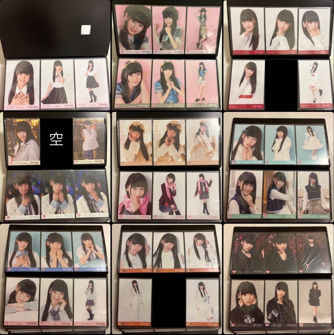 齋藤樹愛羅 生写真 まとめ売り コンプ フルコンプ 直筆