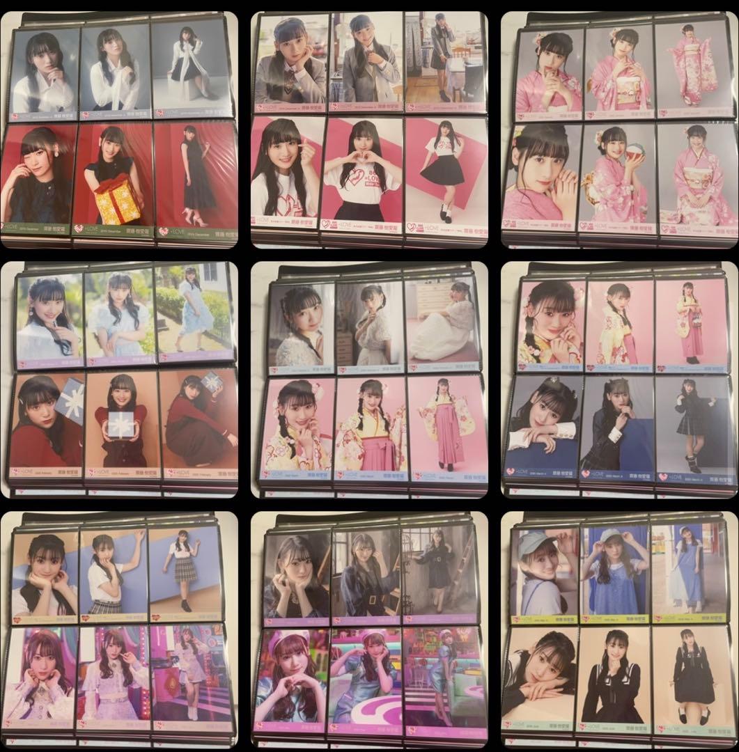 齋藤樹愛羅 生写真 まとめ売り コンプ フルコンプ 直筆