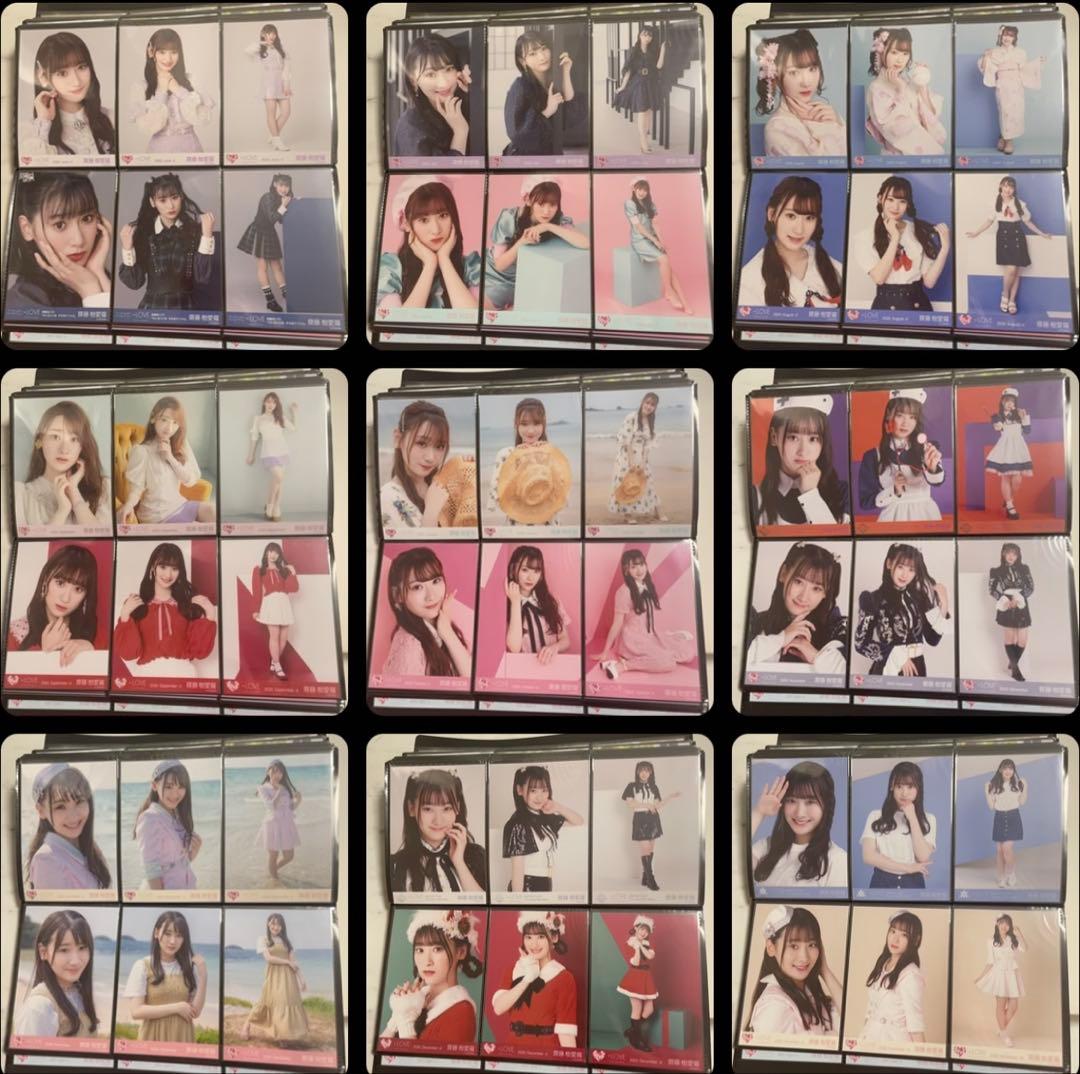 齋藤樹愛羅 生写真 まとめ売り コンプ フルコンプ 直筆