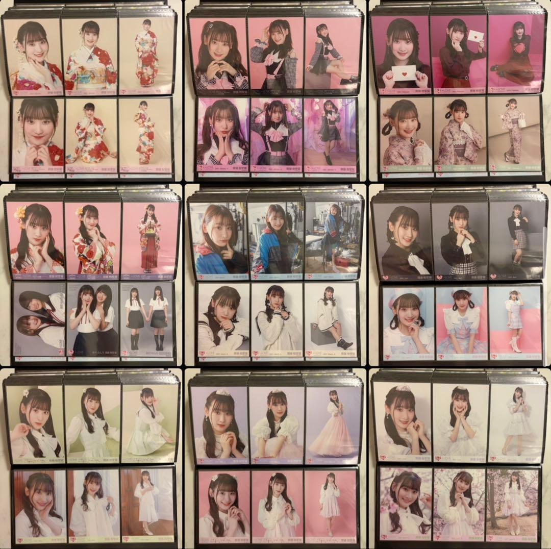 齋藤樹愛羅 生写真 まとめ売り コンプ フルコンプ 直筆