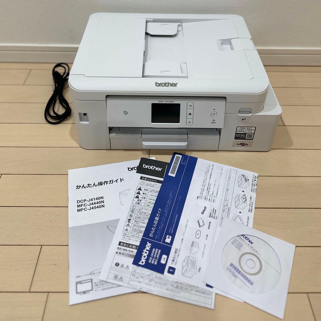 ブラザー プリンター DCP-J4140N ジャンク - メルカリ