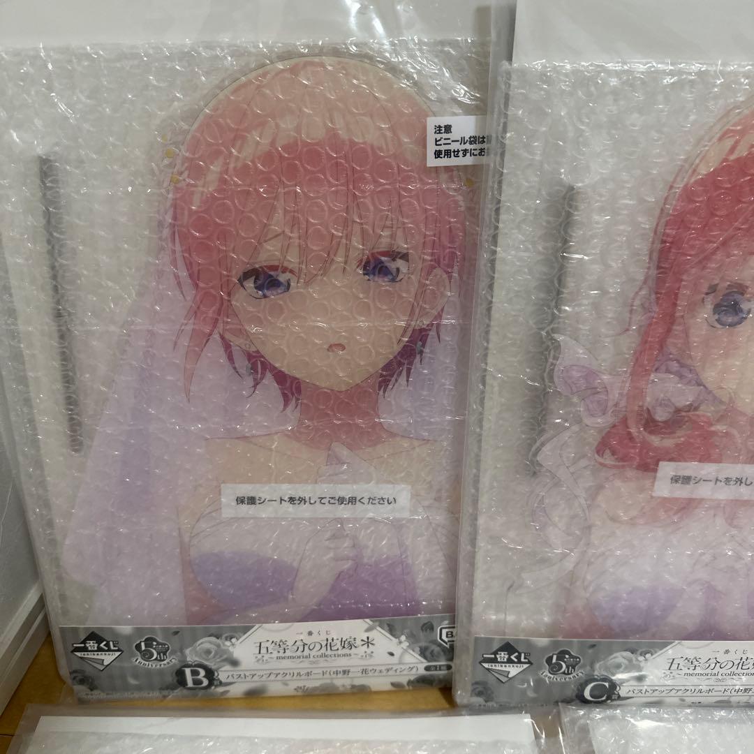 中野一花 二乃 四葉 五月 バストアップアクリルボード 五等分の花嫁 一
