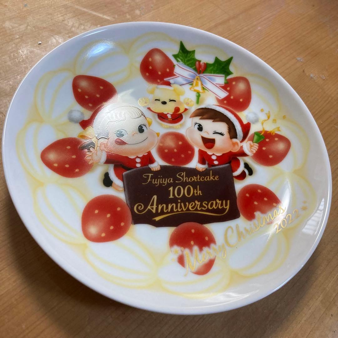 非売品 FUJIYA不二家クリスマスケーキプレート 皿 - メルカリ