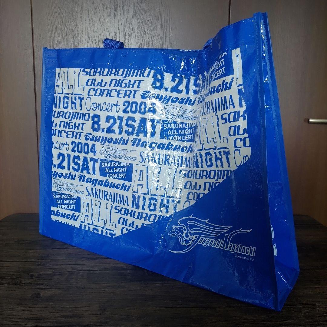 長渕剛 ALL NIGHT LIVE IN 桜島　DVD & グッズ セット