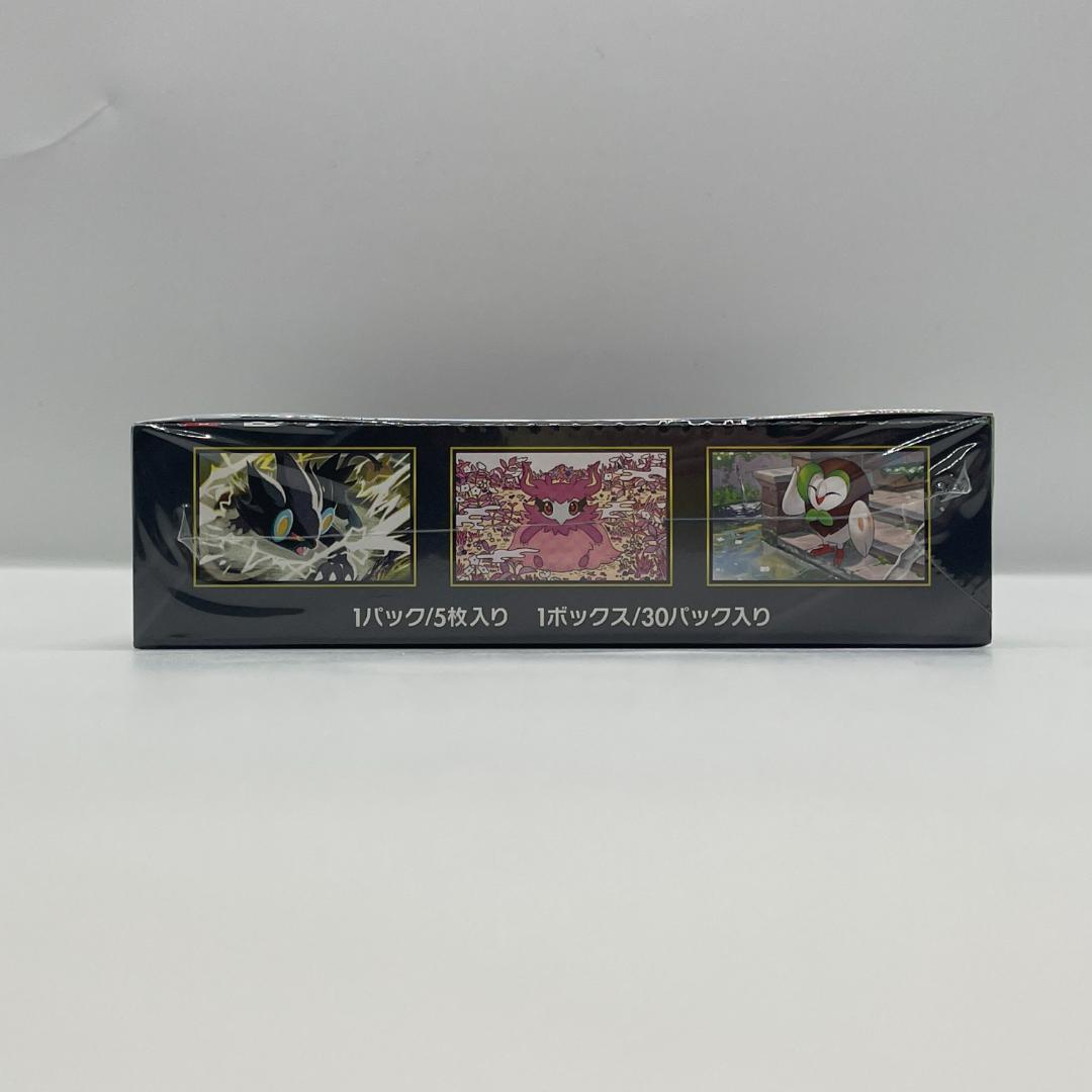 ポケモンカードゲーム 拡張パック ムニキスゼロ BOX OM051 - メルカリ