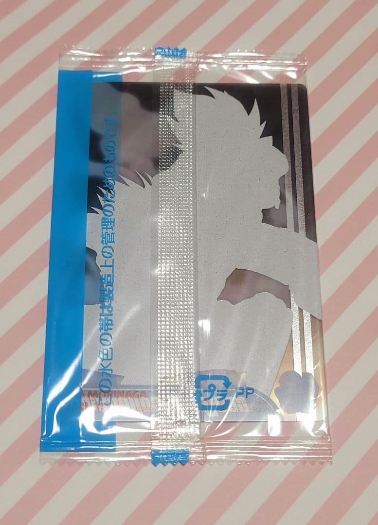 ドラゴンボール 森永 孫悟空 ルフィ 40周年 ウエハース カード