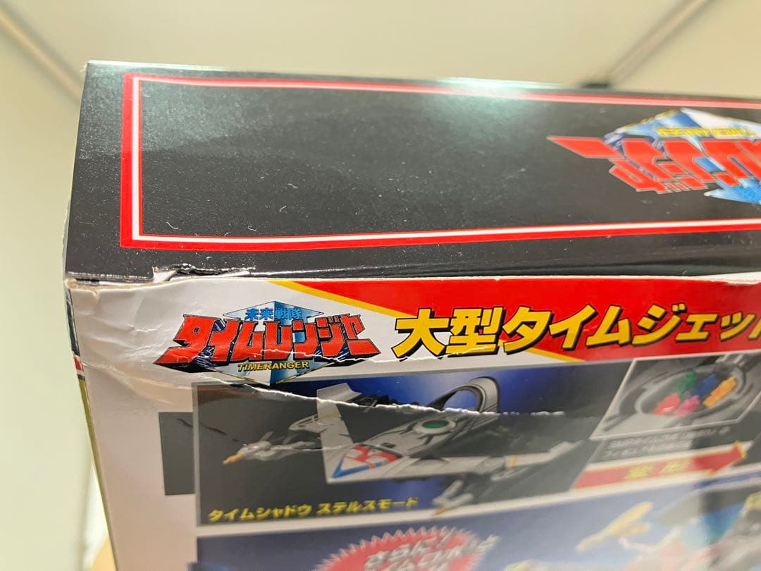 SMP タイムロボ タイムシャドウ 可動調整済み 塗装完成品