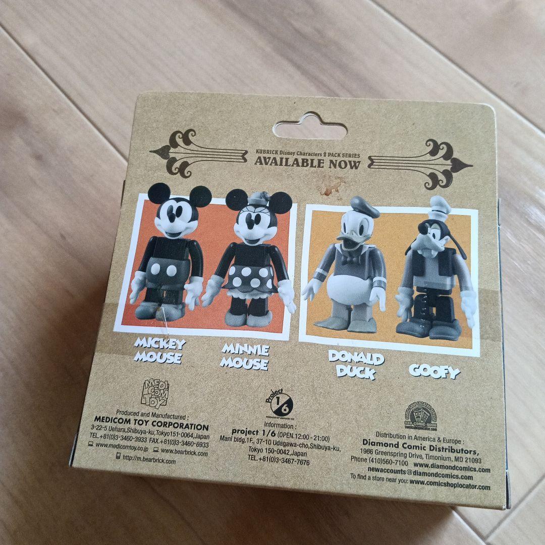 アメコミ RUNAWAY BRAIN Mickey Mouse & Julius