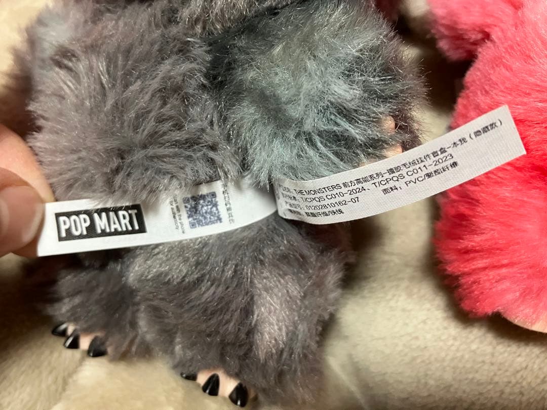 ラブブ シークレット 本我 ID エナジー LABUBU POPMART 正規品 - メルカリ