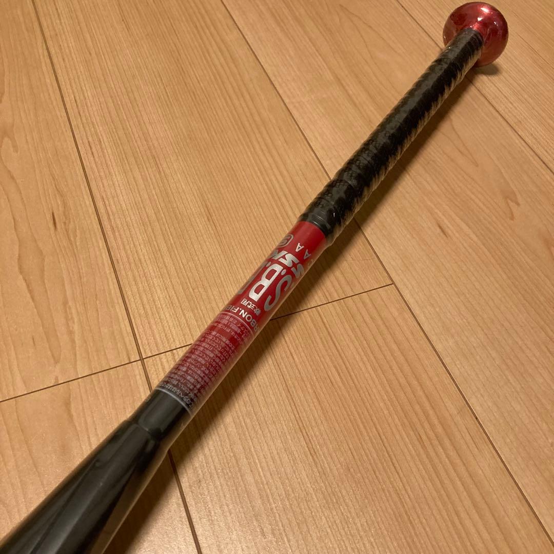 新品 SSK MM23 軟式バット トップバランス 83cm 700g平均 - メルカリ