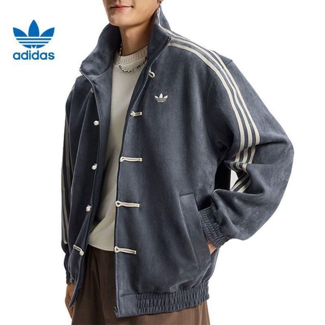 adidasアディダス 中国限定 蛇年トラックジャケットダーククレーMサイズ