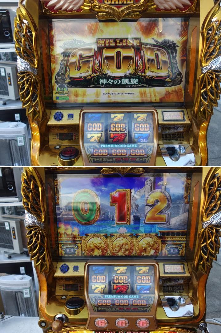 M▽パチスロ スロット ミリオンゴッド 神々の凱旋 (38956)