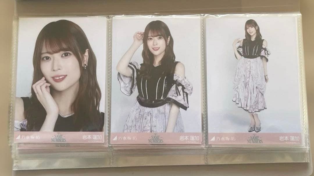 乃木坂46 岩本蓮加 same numbers コンプ生写真 - メルカリ