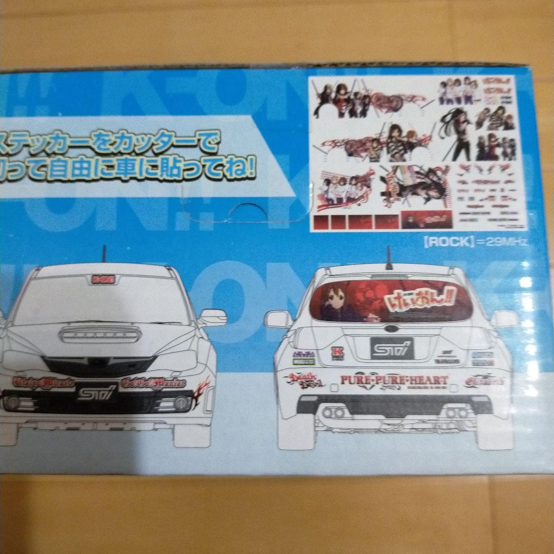 けいおん！プレミアムラジコンカー - メルカリ